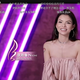 Chinese contestant Naomi on the show, Road to the Runway.
